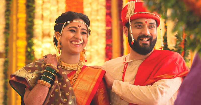 Marathi Wedding rituals - BhagyaVivah BlogBhagyaVivah Blog